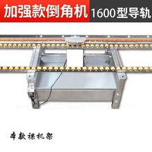 ̨ʽ���{��o�m�ɴu���ǙC45�ȵ����и�һ�w�C�߾��Ⱥ��Ľ��и�C