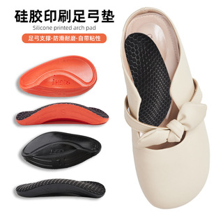 GEL�㹭�|��ƽ�㹭֧���_�ĉ|��ܛ��ĥ��ճ�p���C��Ħ�㹭��|