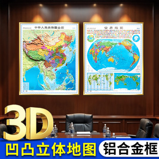 �¿��Ї�����؈D���ΈD��D�k����3D���S���w��͹�Q�����쮋