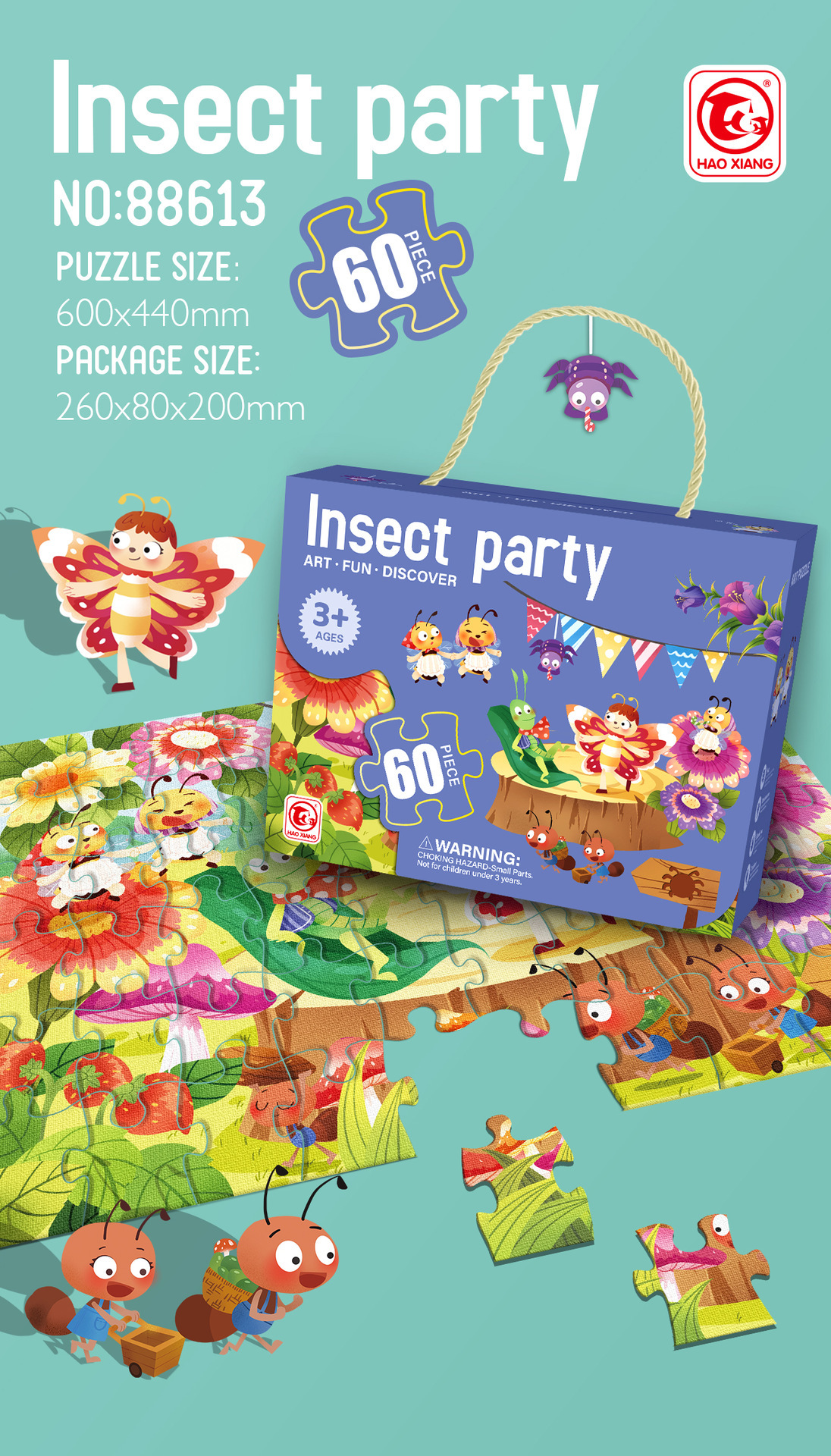 88613-昆虫派对(5)(1)