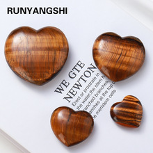 天然虎眼石爱心水晶心形半宝石手工打磨能量手把件风水装饰品摆件