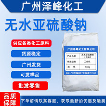 �oˮ�������c߀ԭ��Ư�ןoζ����ĩ�������pˮ�� ���I�� �V�ݰl؛