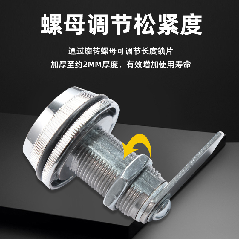 ✅批发机械密码柜锁信报箱密码锁更衣柜鞋柜抽屉电子锁文件柜密码