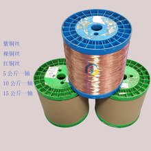 T2������~��0.3mm0.6mm���~�� DIY�ֹ�ȫܛ���~����Ӳ�t�~�z