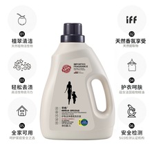 ���]��ɫ2L*2֧��ˮϴ��Һ��ˬ��ո�؛�غ͝���ϴ�o��һ����24h