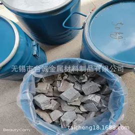 铜合金;铝合金;镍合金