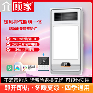 ����l���gԡ�������Ś���һ�w���ɵ��ԡ��ů�L�Cled�����һ