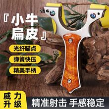 �¿�Сţ�ǲ��P䓱�Ƥ�AƬ�������ˑ��⾫׼����������������ȫ