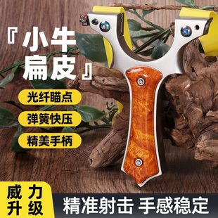 �¿�Сţ�ǲ��P䓱�Ƥ�AƬ�������ˑ��⾫׼����������������ȫ