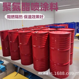 广安市聚氨酯黑白组合料 AB发泡喷涂料 用于楼顶 外墙 保温隔热-阿里巴巴