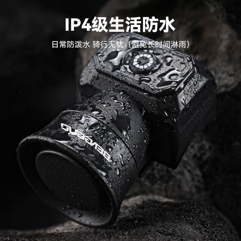 户外自行车音量喇叭山地单车迷你防水车铃骑行装备无线电高音喇叭|undefined