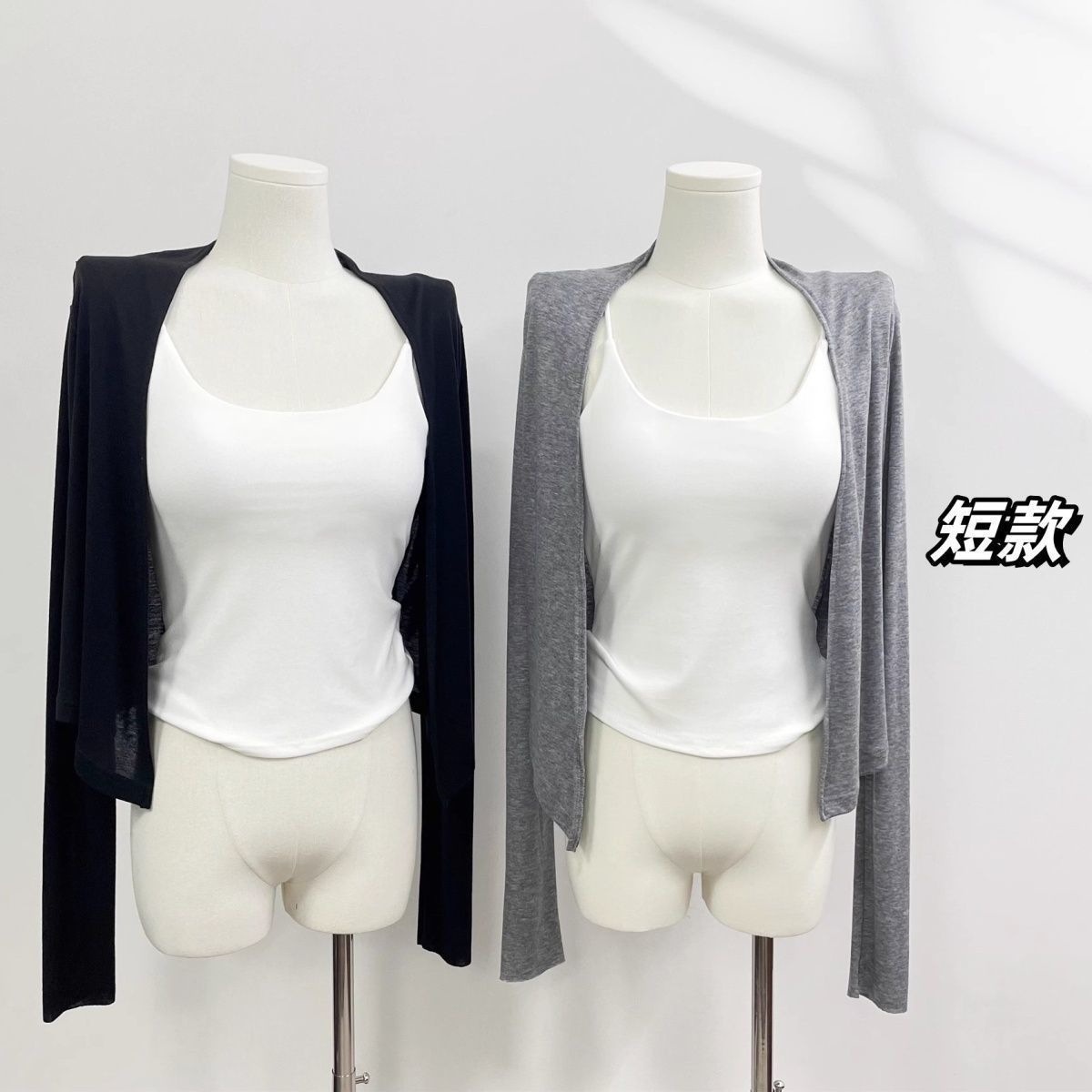轻奢年轻莫代尔长袖慵懒2026新款不规则吊带外套开衫ins防晒罩衫