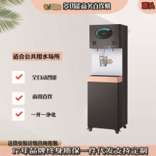 _ˮʽ^VֱˮCkȫԄ_ˮ