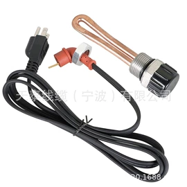 电源插头;其他插头