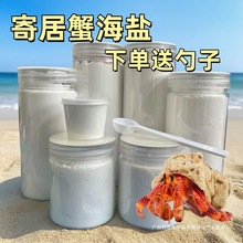 �ľ�з��ˮ�~��ȻӲ��ɺ��ˮ�嚢�����l