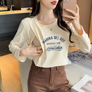 Breast-feeding Autumn Wear Hot Mom's Long-sleeved T-shirt for Late Production All-match Moon Clothes Going Out Base-layer Shirt Breast-feeding Top