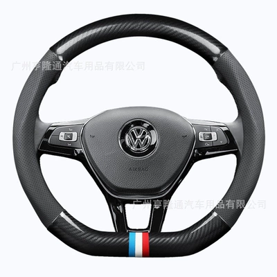 Carbon Fiber D-Type Anti-Slip All-Season: Steering wheel cover