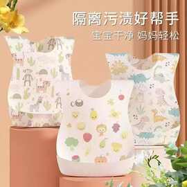 一次性加厚围兜婴儿独立装现货一次性儿童罩衣免洗围嘴宝宝饭兜
