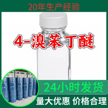 4-屽 Դ^SI͑ϝMķɽ|㽭