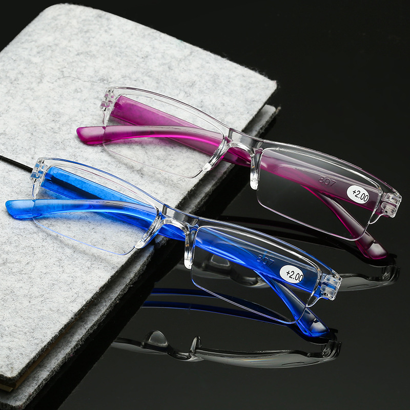 Fashionable High-Definition Integrated Anti-Blue Light Reading Glasses for Middle-Aged and Elderly People, Anti-Fall, Comfortable, Unisex Reading Glasses for Street Vending
