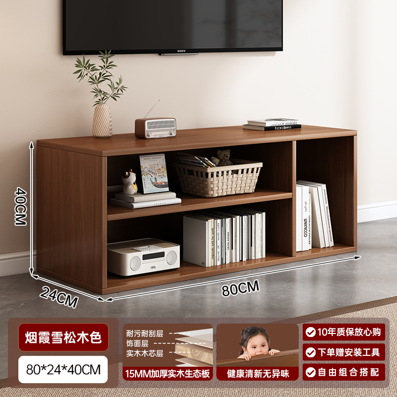 Entrega arriba para abrir tres casillas 80 * 24 * 40cm tablero ecológico de madera maciza engrosada de alta calidad