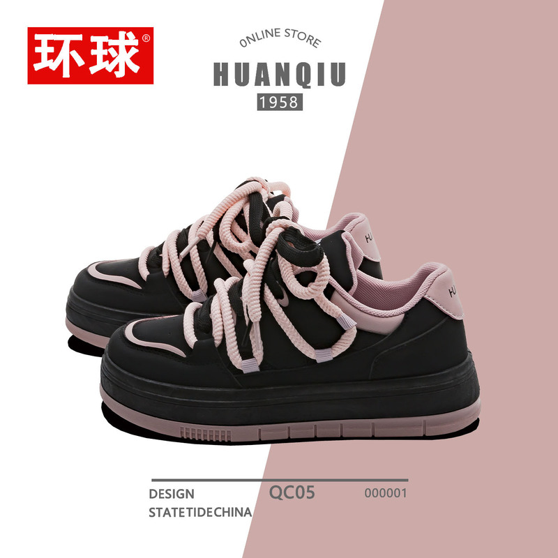Universal Beige Thick-Soled Versatile White Shoes 2025 New Lightweight Soft-Soled Sports Sneakers Breathable Round-Toe Bread Shoes Universal Beige Thick-Soled Versatile White Shoes 2025 New Lightweight Soft-Soled Sports Sneakers Breathable Round-Toe Bread Shoes