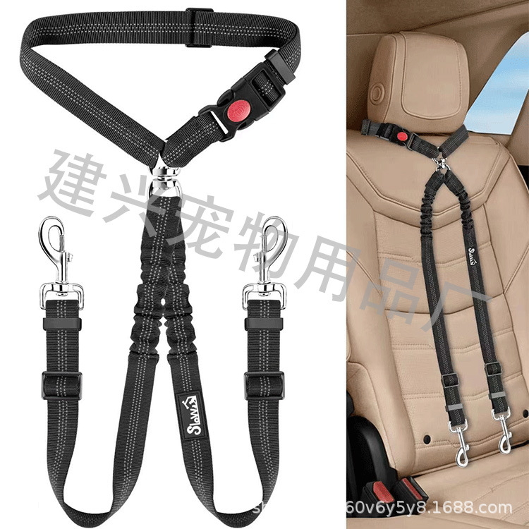 Mascota perro cinturón de seguridad suministros de coche perro gato coche fijo Cadena de perro buffer tracción cuerda de seguridad del coche