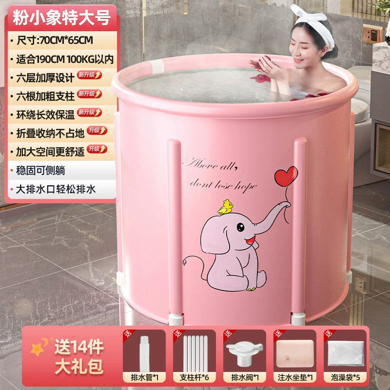 Portable Foldable Bath Tub — Home Full-Body Soaking, Multi-Layer Thickened, Various Sizes