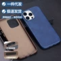 苹果iphone16promax16plus磁吸手机壳
