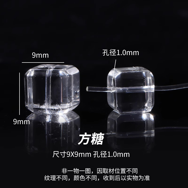 Cen 天然ホワイトクリスタル diy アクセサリーペンダントルースビーズ九尾キツネペンダントブレスレットブレスレット小さなドロップアクセサリー|undefined