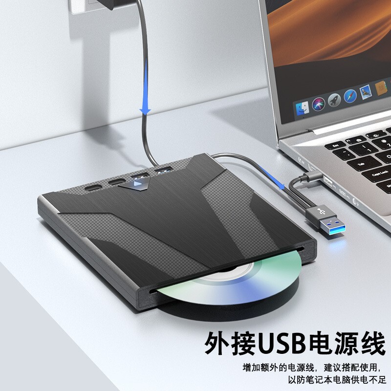 新しい吸入式 7-in-1 多機能 USB3.0 外付け DVD バーナー TYPE-C 外付け CD ドライブ|undefined