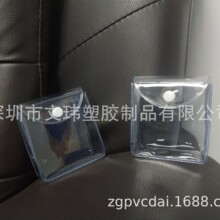 �F؛����pvc͸�������ް��Ʒ�����а��W�t���ռ{ä�а����Ӵ�