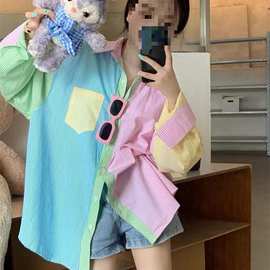 韩系甜美设计感小众糖果色拼接条纹长袖防晒衣秋季新款衬衫女