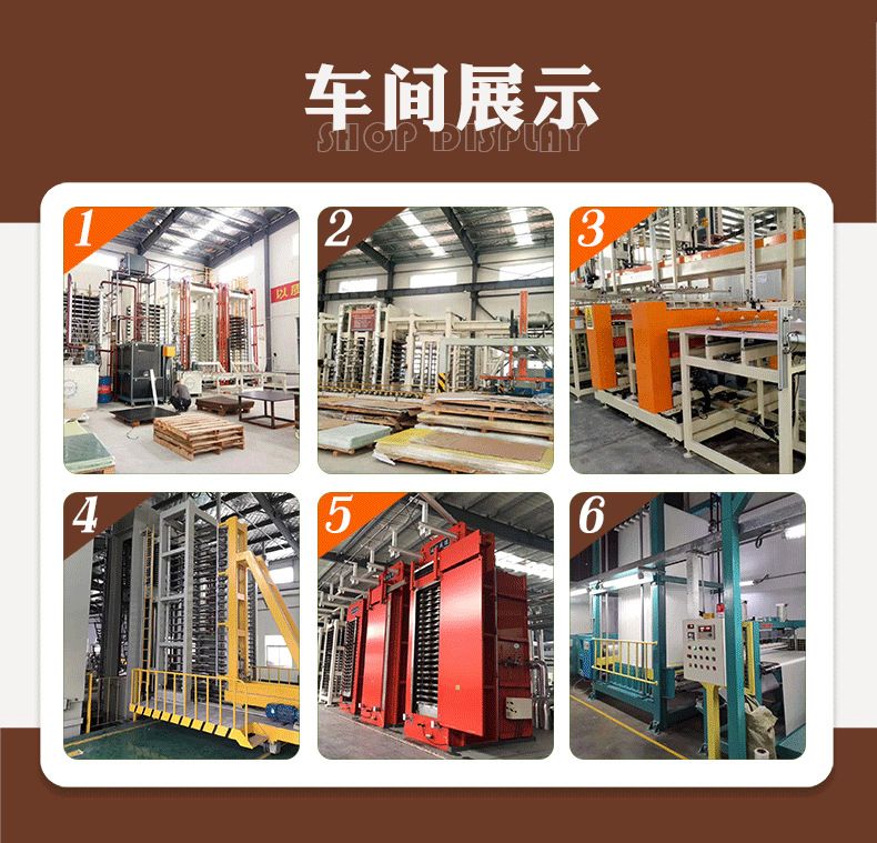 惠州米斯米-隔热板详情页_09