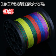 1000��8����ʴ����R�~���������;����·��PE����ҧ��������