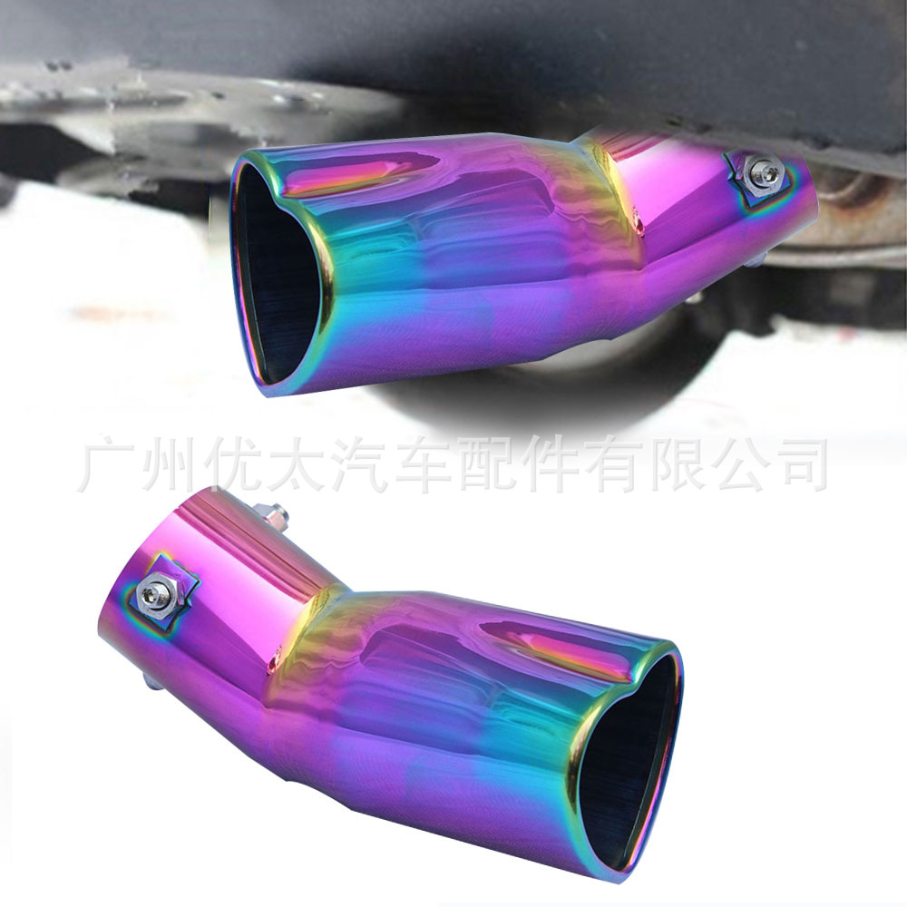 Source manufacturers car modified exhaust pipe muffler love tail throat heart 63mm stainless steel baked blue colorful