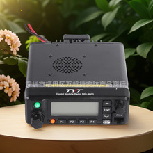 TYT����ͨMD-9600����܇�d̨DMR�̨GPS����܇�d����S��ֱ������