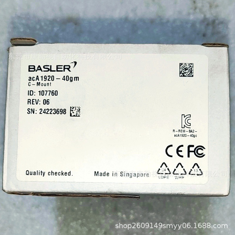 微信图片_20250424103314