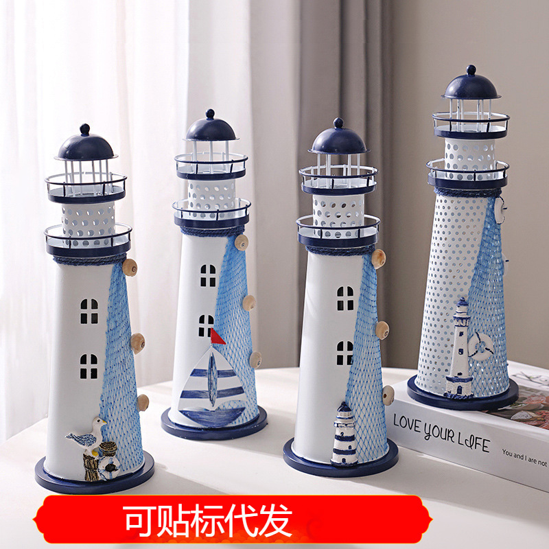 LED Iron Lighthouse 30cm Colorful Lights Home Accessories Romantic Mediterranean Candlestick Ornaments Electronic Lighting