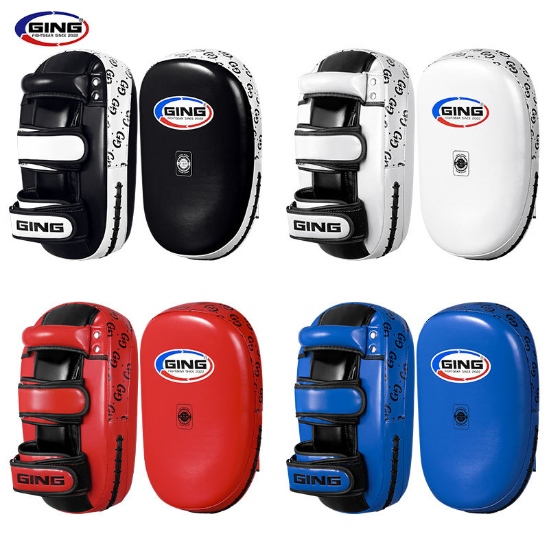 Boxing foot target, combat sparring training kick target, Muay Thai curved sparring target, Taekwondo fighting leg target equipment