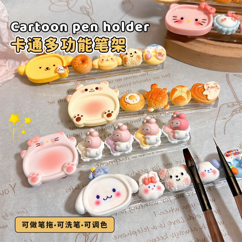 Cartoon Multifunctional Nail Art Pen Holder, Cute Kitten and Turtle Design, Brush Cleaning and Color Mixing Palette, Phototherapy Nail Art Brush Holder