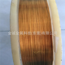 5N/6N僽��~�� ���~�� ���僽� 僽��~�z 0.1mm 0.2mm 0.3mm