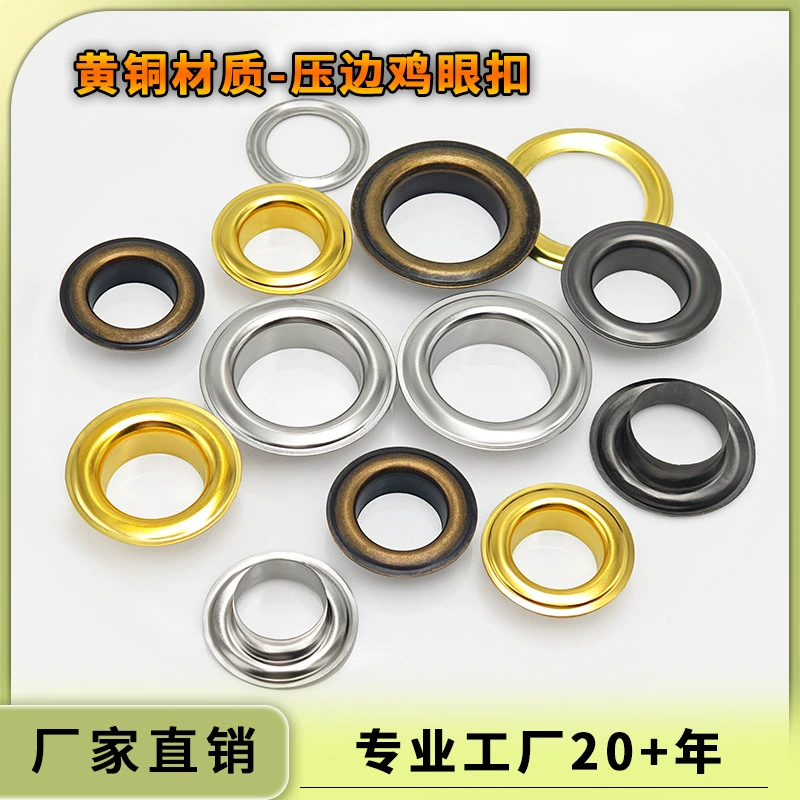 10-17mm латунь без ржавчины куриные глазные пряжки