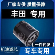 �m���S�����迨�_���ʹڄP����h�m�_������RAV4�s����܇�C�͞Vо