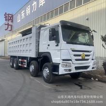 ���⹩���Ї��������ַ�������܇8X4����ж��܇Rear dump truck