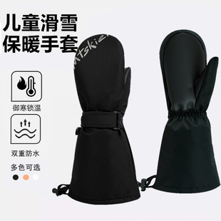 �F؛�¿ͯ��ѩ���׷���ˮ�ӽq������ů���L�L�䃺ͯ��ѩ����