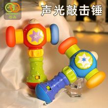 �����û�����Ӥ�׶����6-12��ץ��ѵ��������̱���1���������