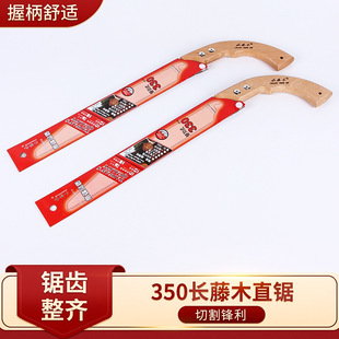 �L��ľ����ĥ�X���׏������𹤾߹�����֦�@��䏏�ľֱ�330