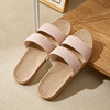 Slippers, non-slip footwear for beloved indoor suitable for men and women, summer slide platform