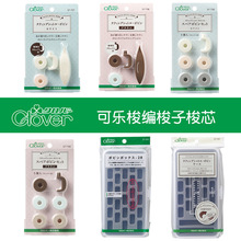 �ձ��M�ڿɘ�����������Q��о���b�ռ{��΢�h�ٽz�󾎹���